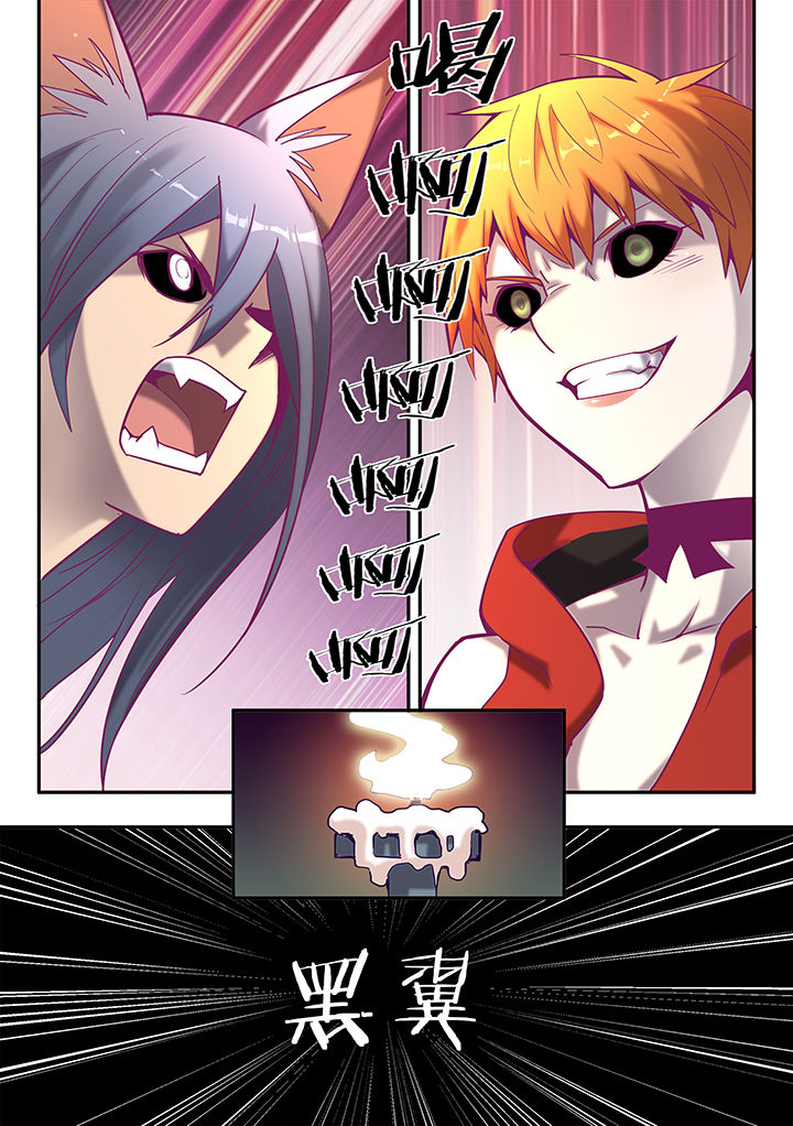 剑魂超界装备选择漫画,第131章：2图