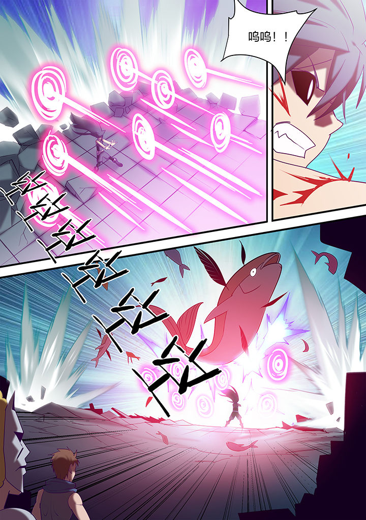 剑魂超界装备选择漫画,第131章：4图