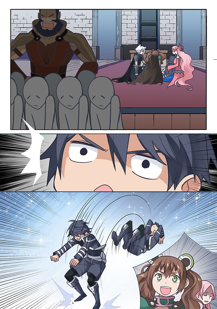 超骑士剑魂漫画女主是谁啊漫画,第17章：1图