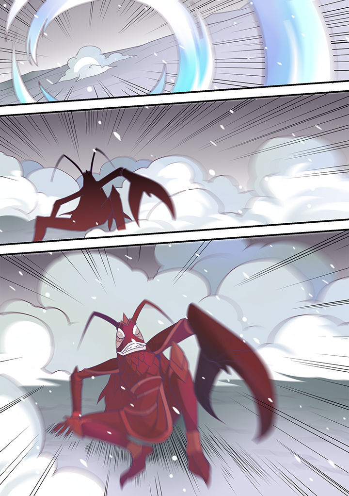 剑魂超界装备选择漫画,第47章：5图