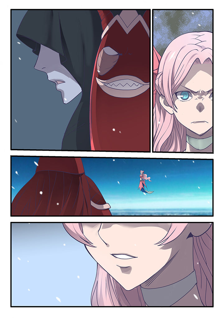 超骑士剑魂漫画免费阅读漫画,第55章：3图