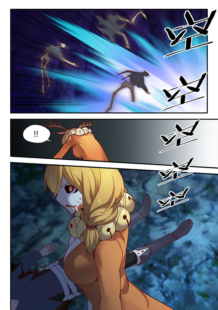 剑魂深渊骑士搭配漫画,第73章：2图