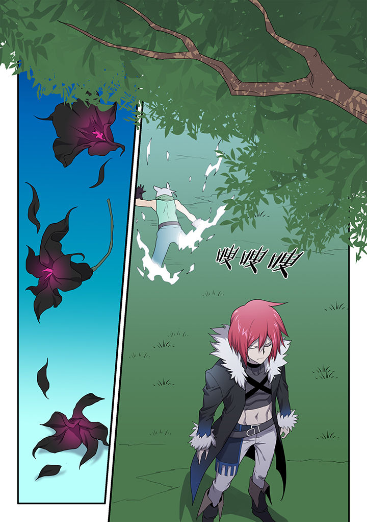 假面骑士超剑魂英雄下载漫画,第152章：1图