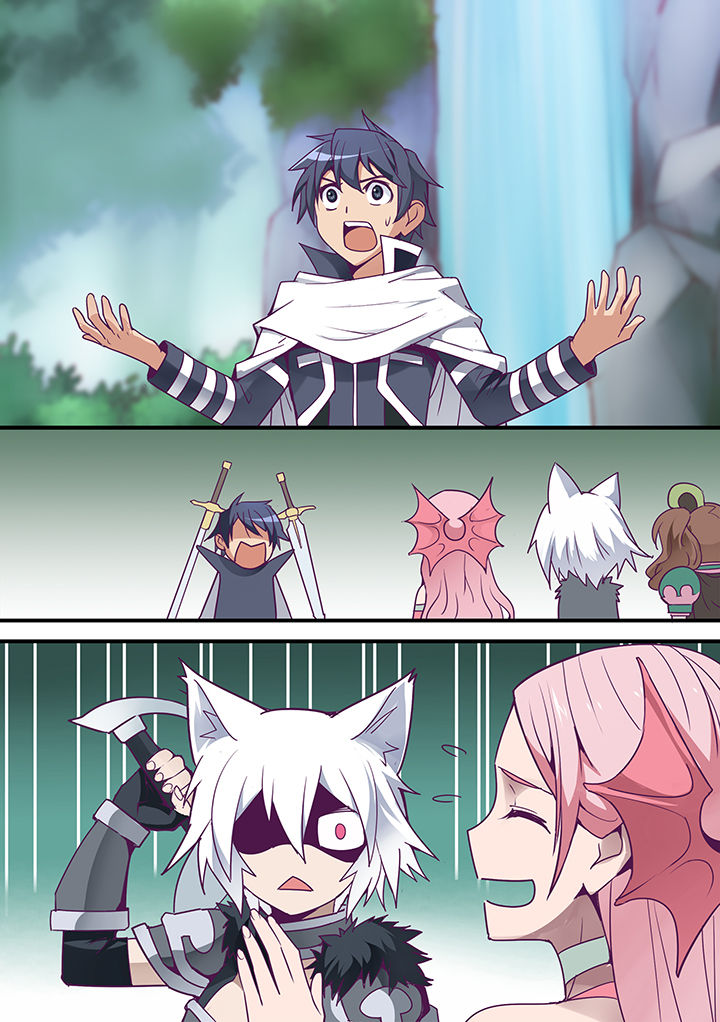 光速剑魂漫画,第27章：3图