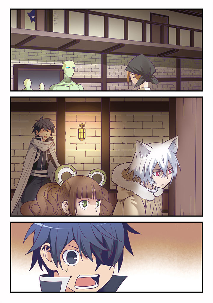 超骑士剑魂在线下拉式阅读漫画,第41章：4图