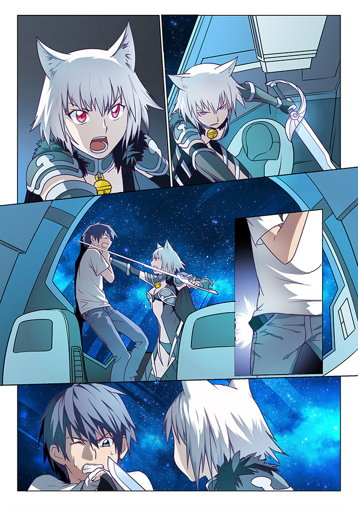 剑魂深渊骑士搭配漫画,第5章：5图