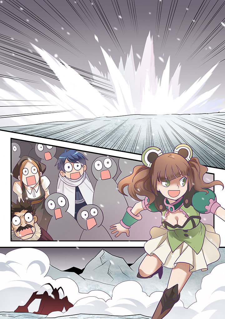 剑魂超界装备选择漫画,第47章：1图