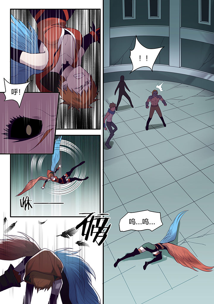 超骑士剑魂漫画免费阅读漫画,第136章：1图