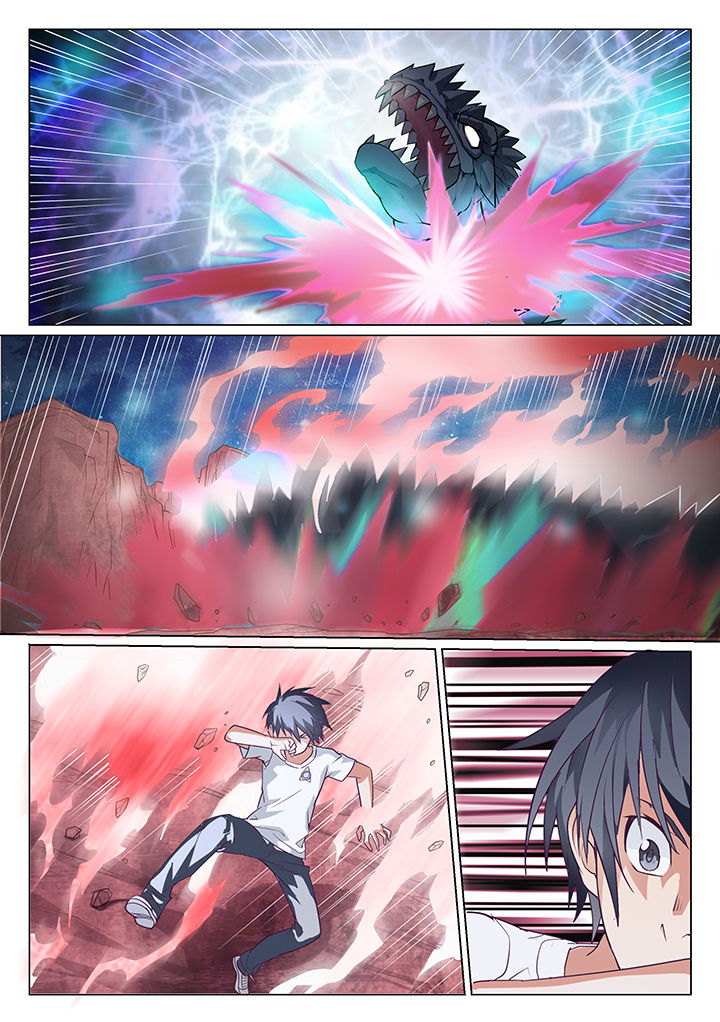 剑魂深渊骑士搭配漫画,第4章：1图