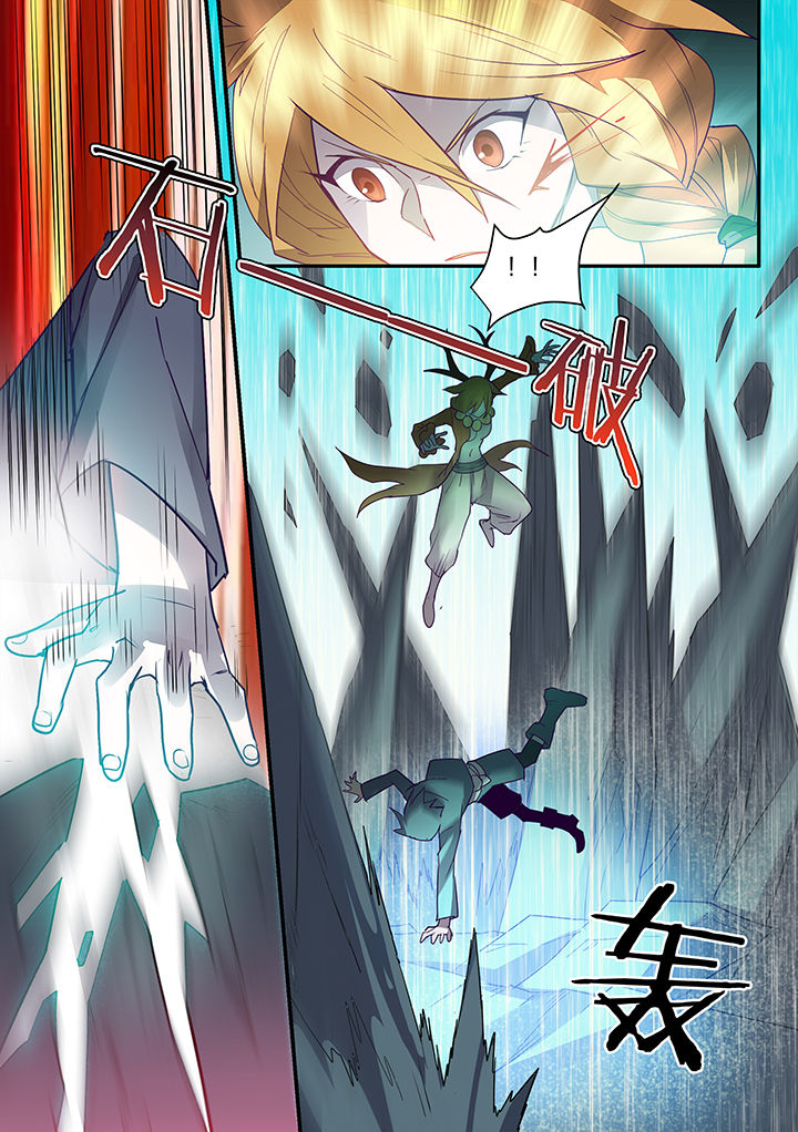 剑魂深渊骑士搭配漫画,第124章：3图