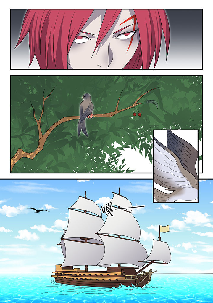 假面骑士超剑魂英雄下载漫画,第152章：2图