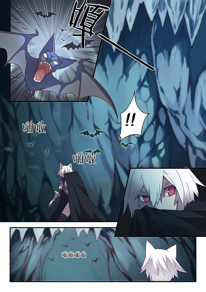 超骑卡组大全漫画,第72章：1图