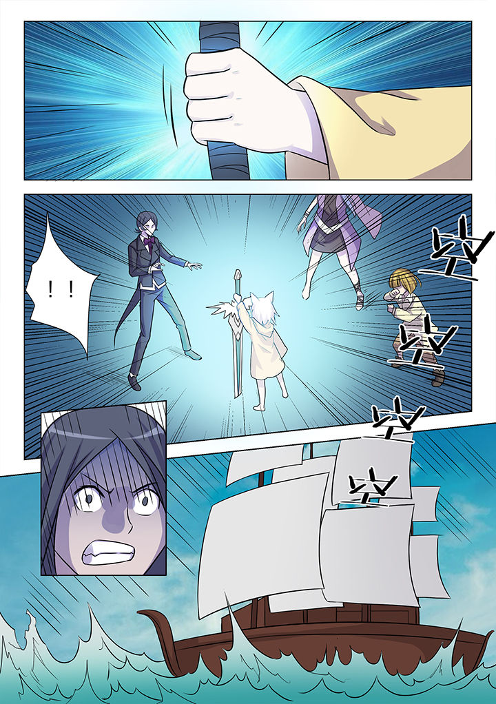 超骑士剑魂漫画女主是谁啊漫画,第184章：1图