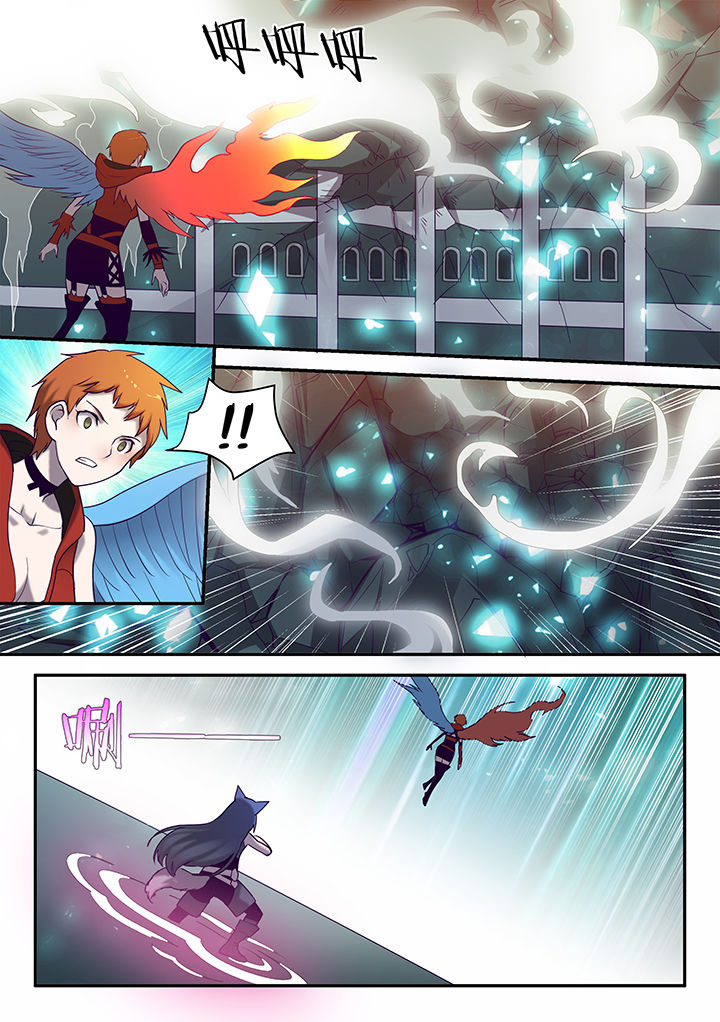 极火剑魂漫画,第130章：5图