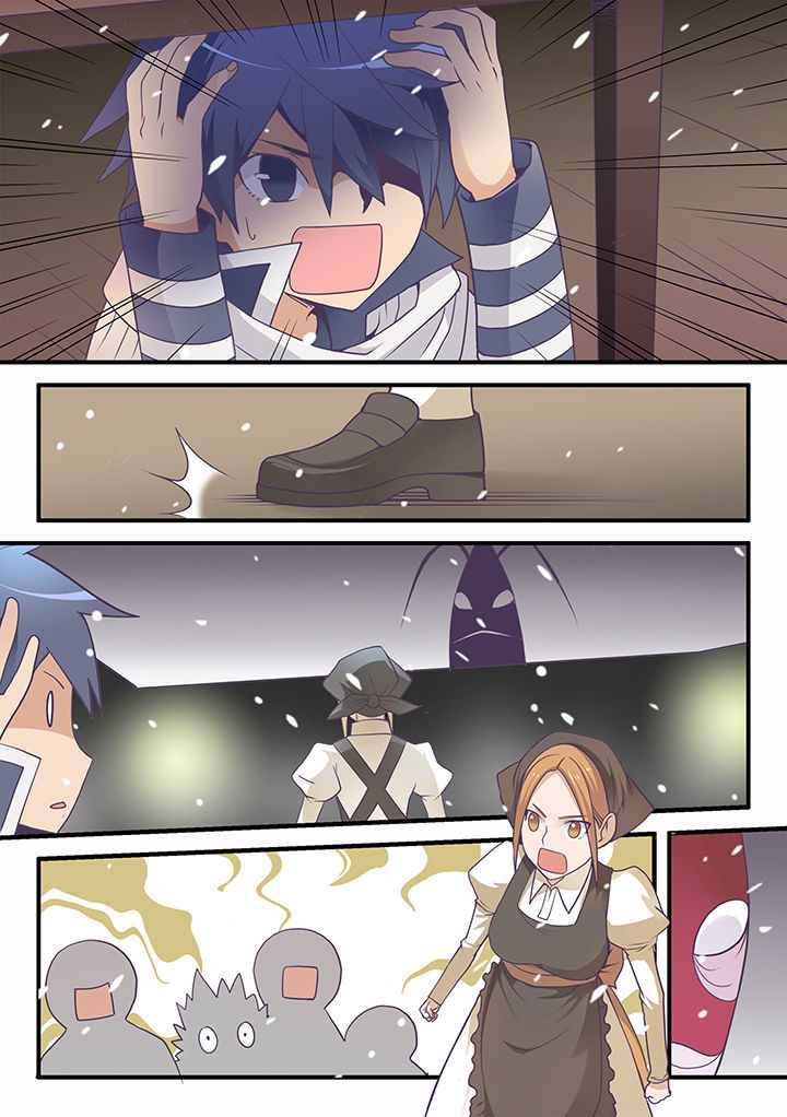 超骑士剑魂小说结局漫画,第45章：4图