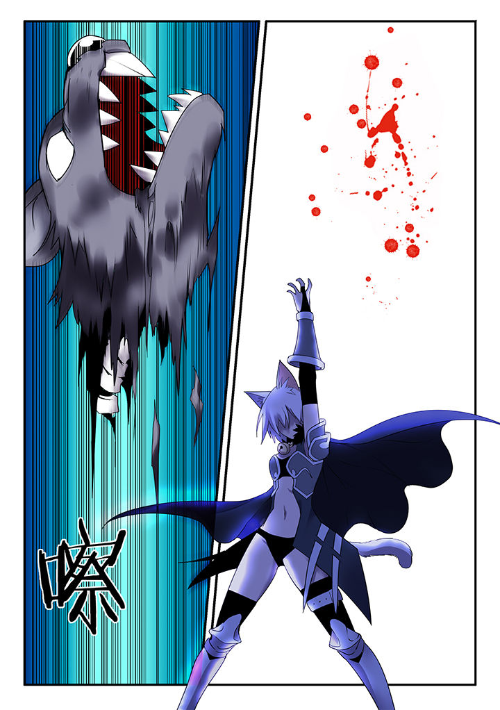 剑魂深渊骑士搭配漫画,第145章：1图