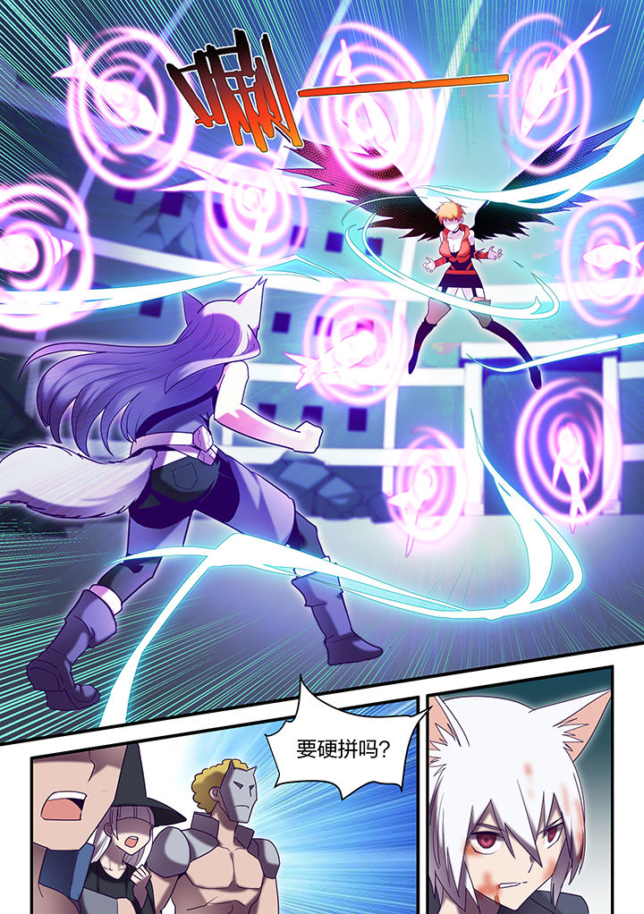 剑魂超界装备选择漫画,第131章：1图