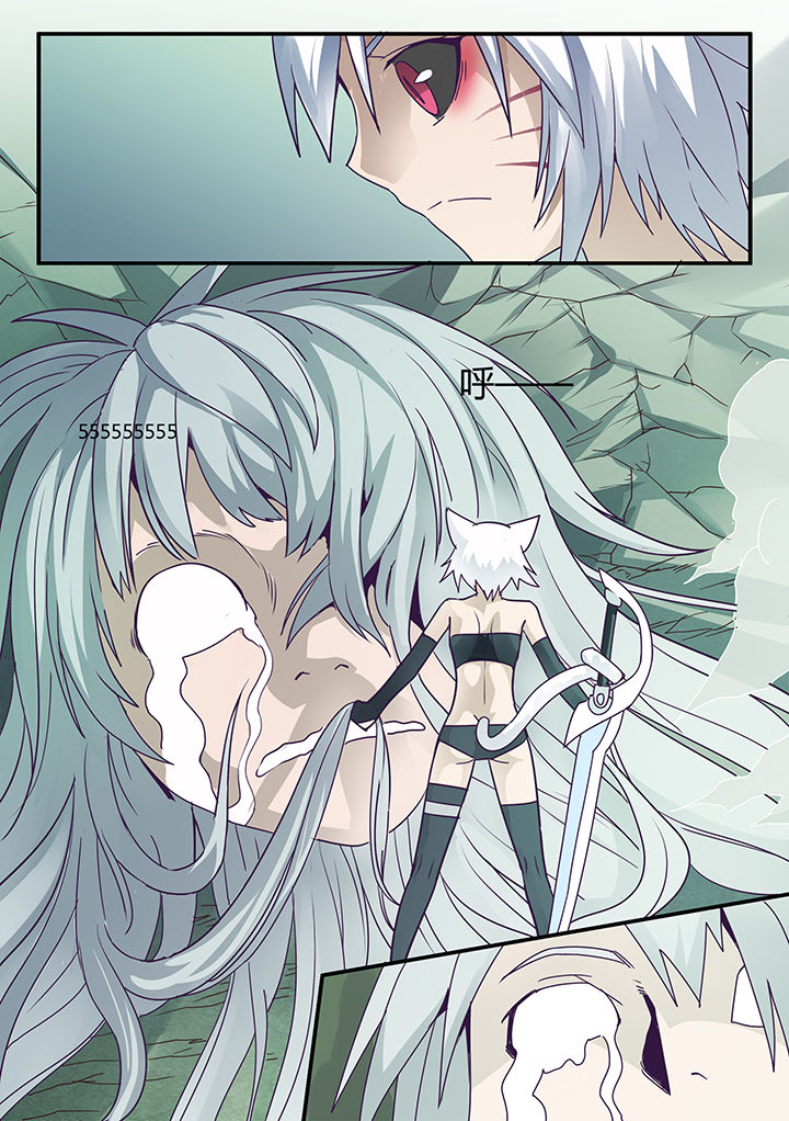 超骑士剑魂漫画女主是谁啊漫画,第33章：5图