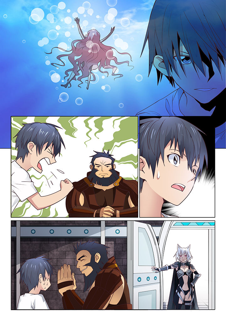 剑魂深渊骑士搭配漫画,第7章：1图