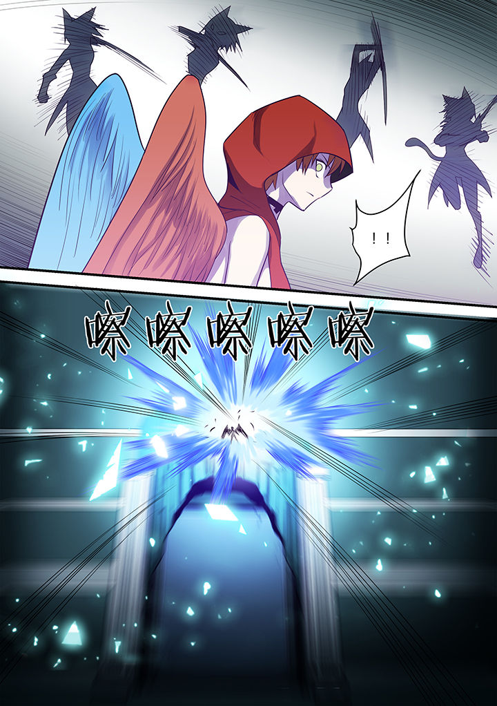 超骑士剑魂小说结局漫画,第115章：2图