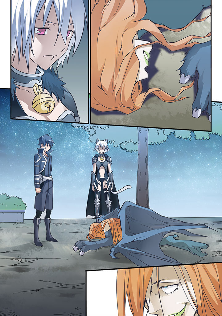 超骑矿炸卡组漫画,第23章：3图