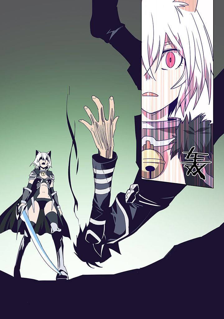 超骑卡组大全漫画,第93章：3图