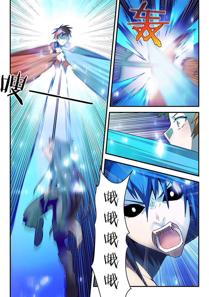 超骑士剑魂小说结局漫画,第129章：5图