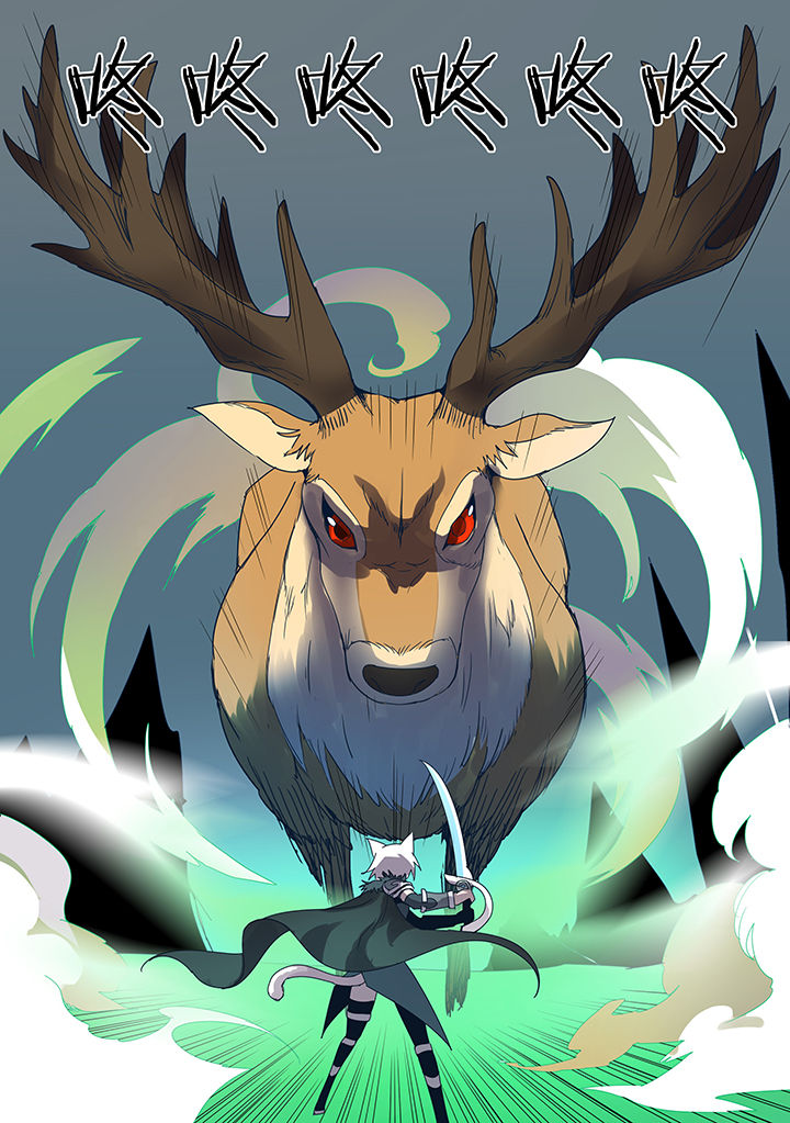 超骑士剑魂小说结局漫画,第80章：5图