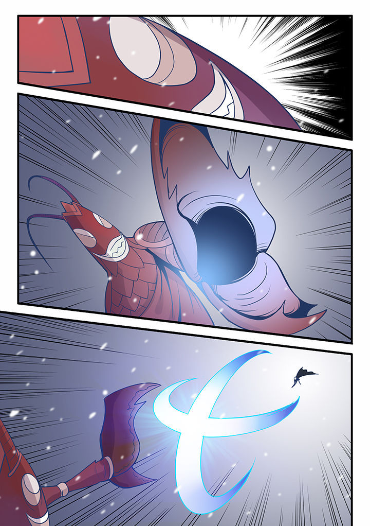 超骑士剑魂漫画免费阅读漫画,第48章：2图