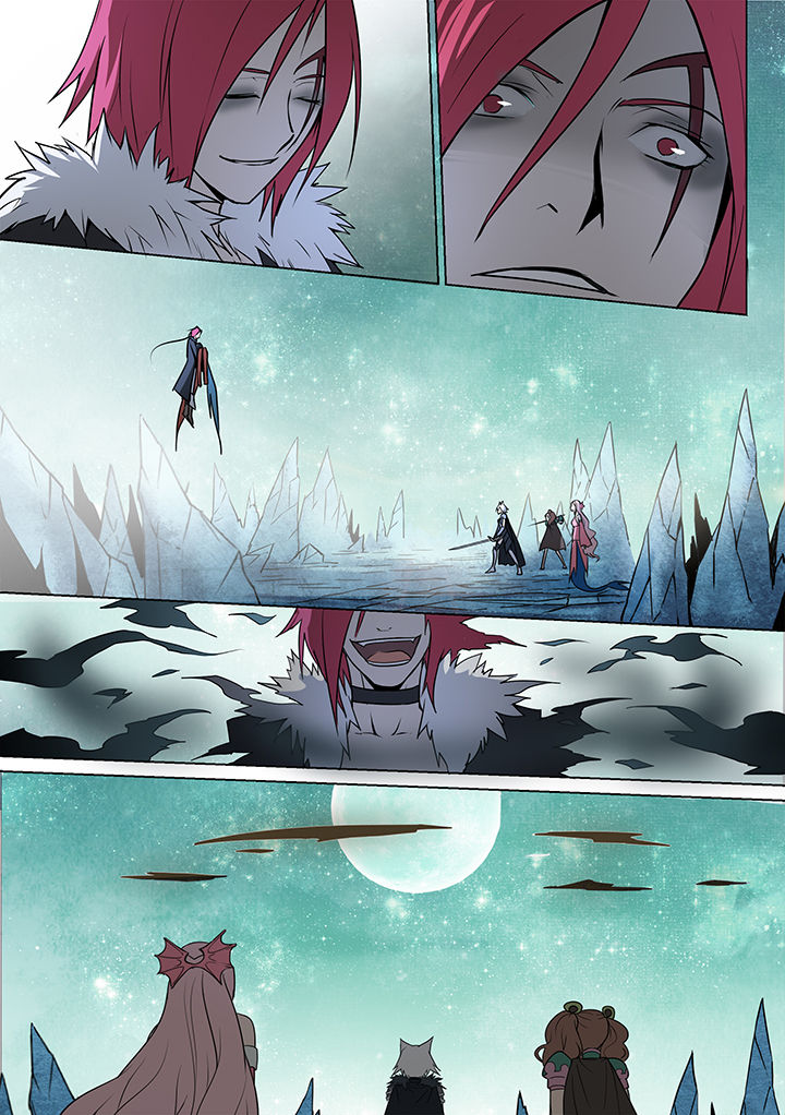 超骑士剑魂漫画免费阅读漫画,第11章：1图