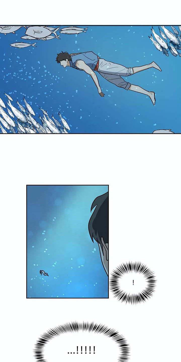 海峡两岸漫画,第28章：昏迷5图