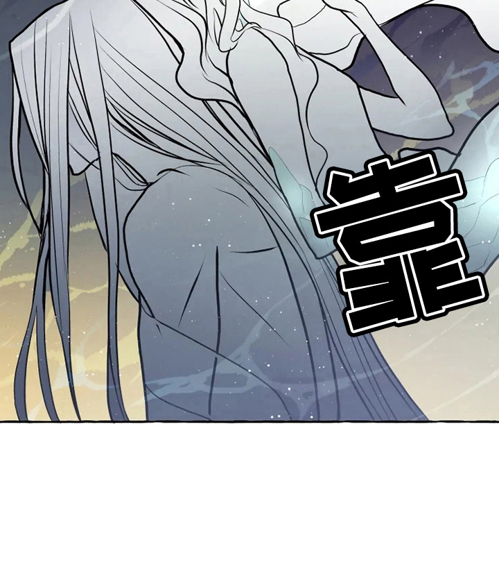 神望人间漫画,第50章：我帮你4图