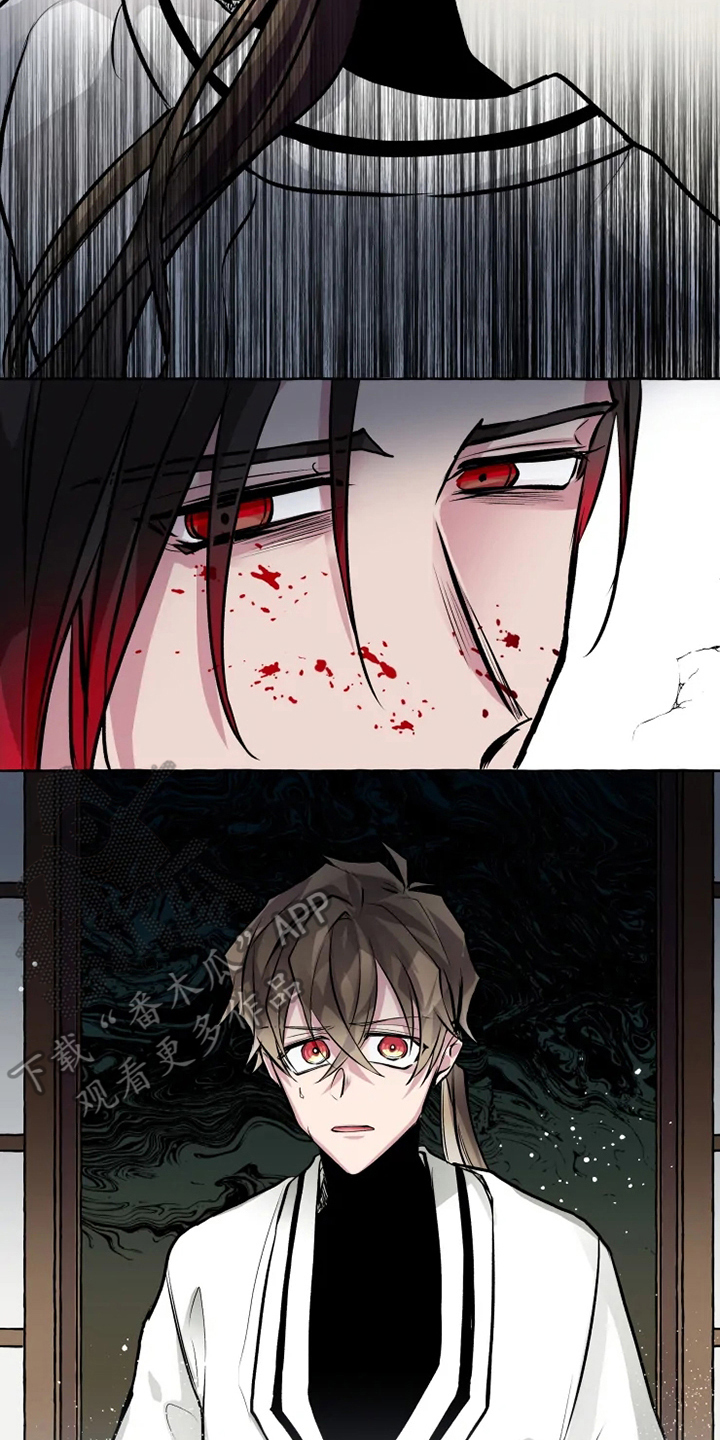 神见小说全文阅读免费漫画,第27章：残暴3图