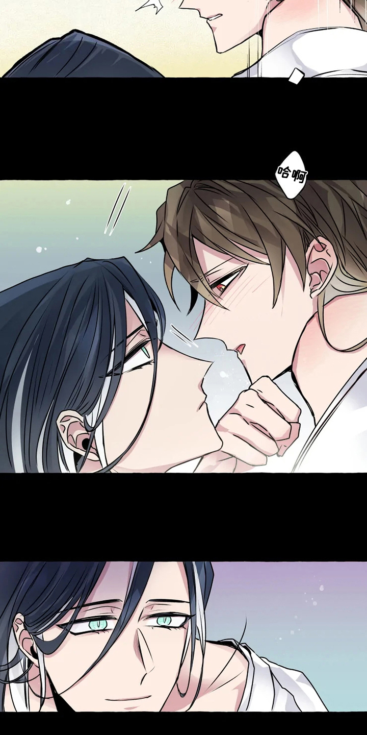 神见小说天下无敌漫画,第16章：看望3图