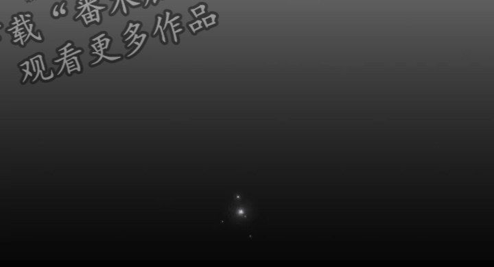 神见人间漫画漫画,第42章：他不可能活着4图