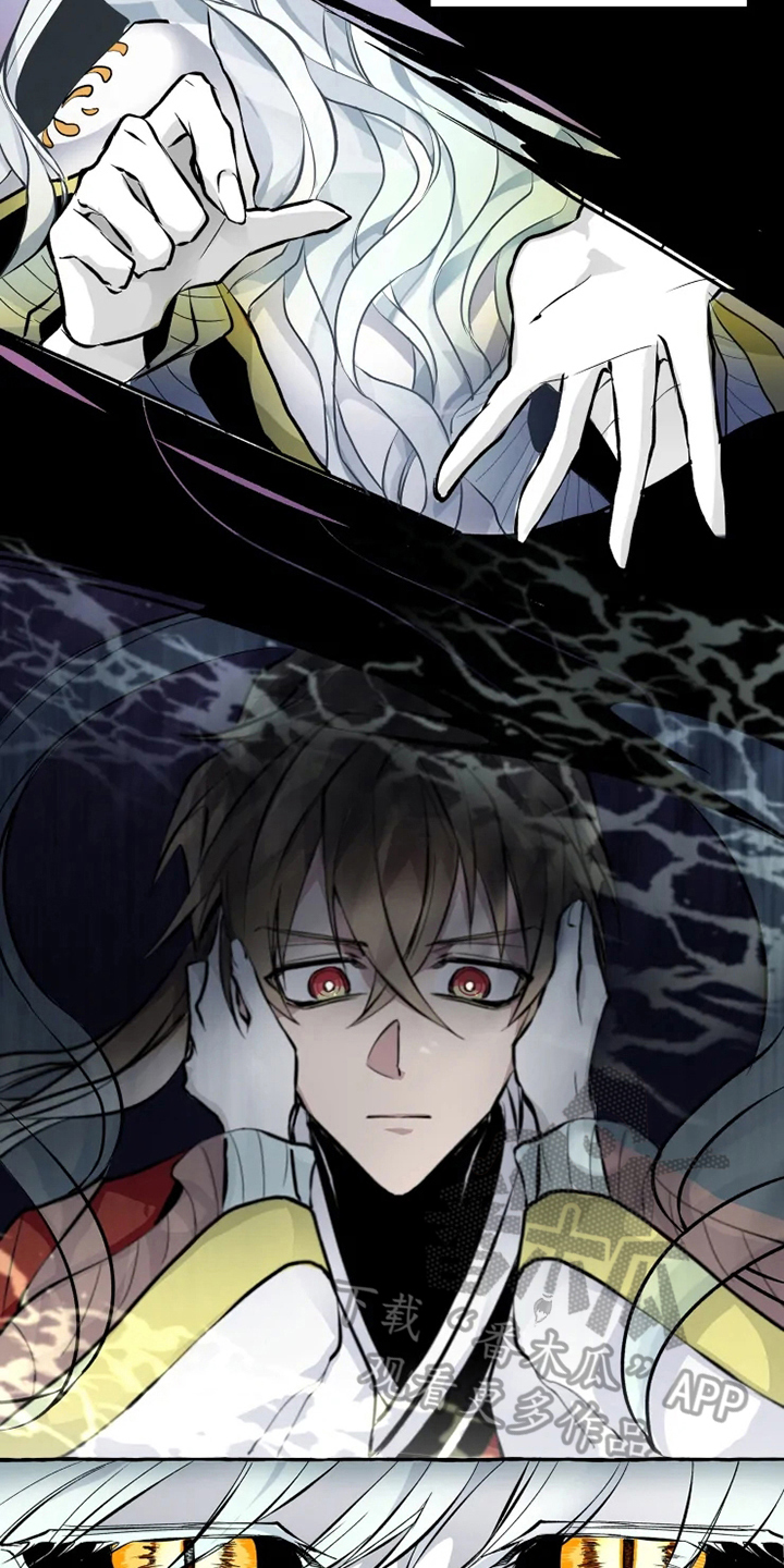 神舟二十号航天员名单漫画,第9章：成功2图