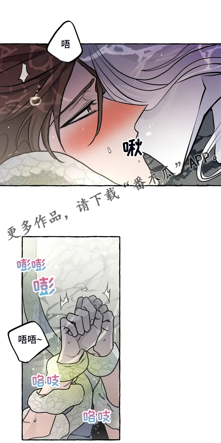 神见人间漫画漫画,第42章：他不可能活着1图