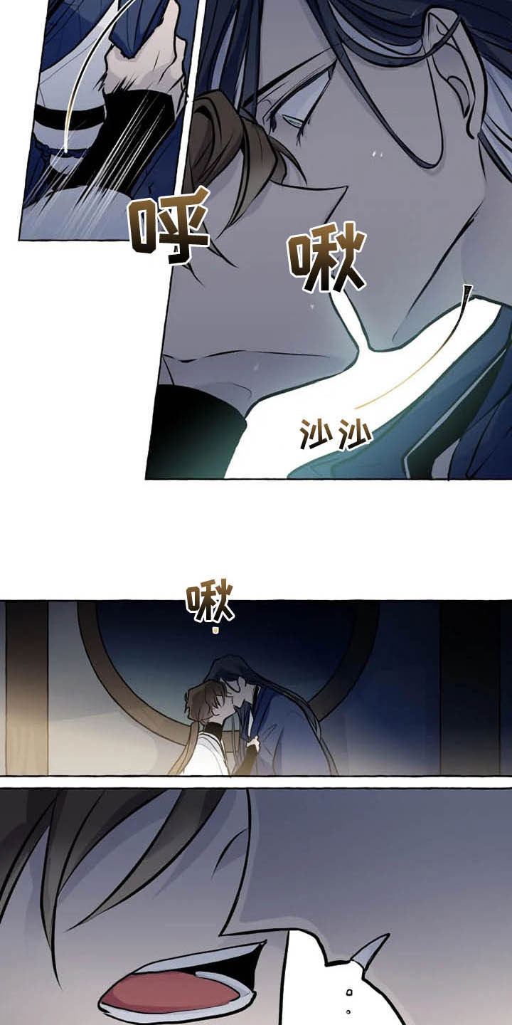 开局人间之神漫画,第34章：神殿4图