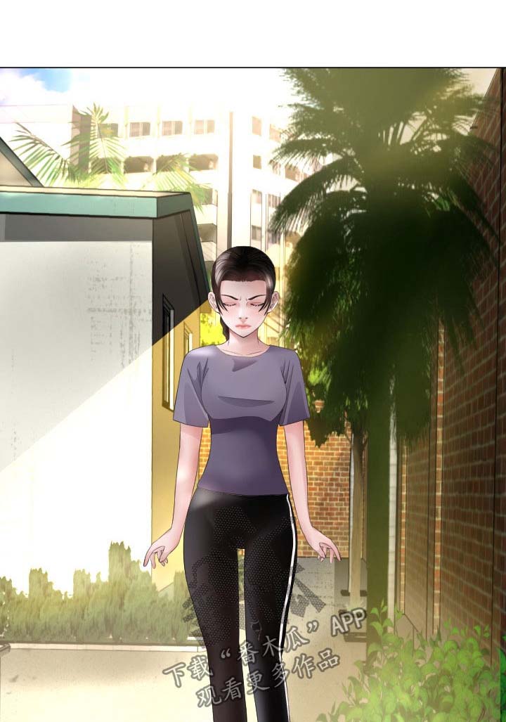 高丽酒店多少钱漫画,第40章：再次接客1图