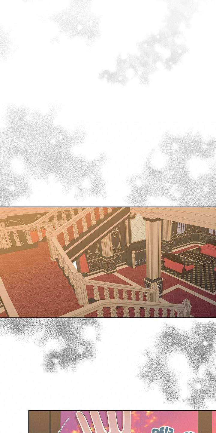 傲娇小青梅甜又黏漫画,第32章：放过自己4图