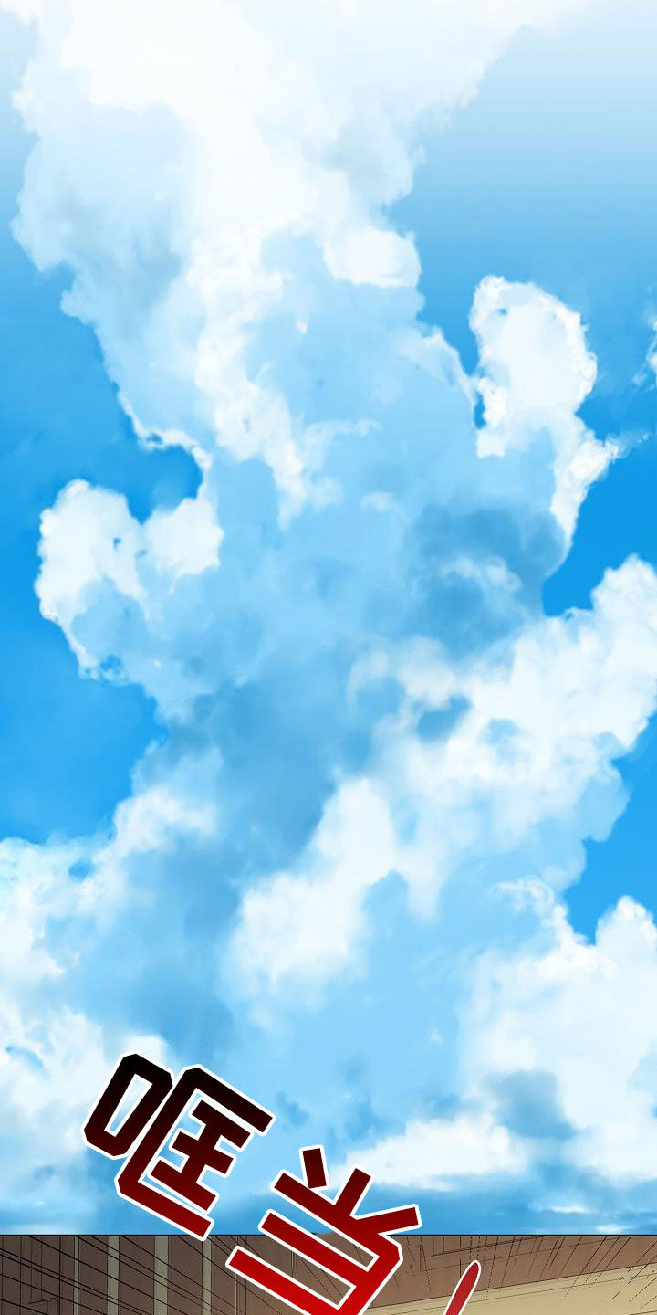 傲娇小恶魔软萌小天使漫画,第44章：不只是朋友5图