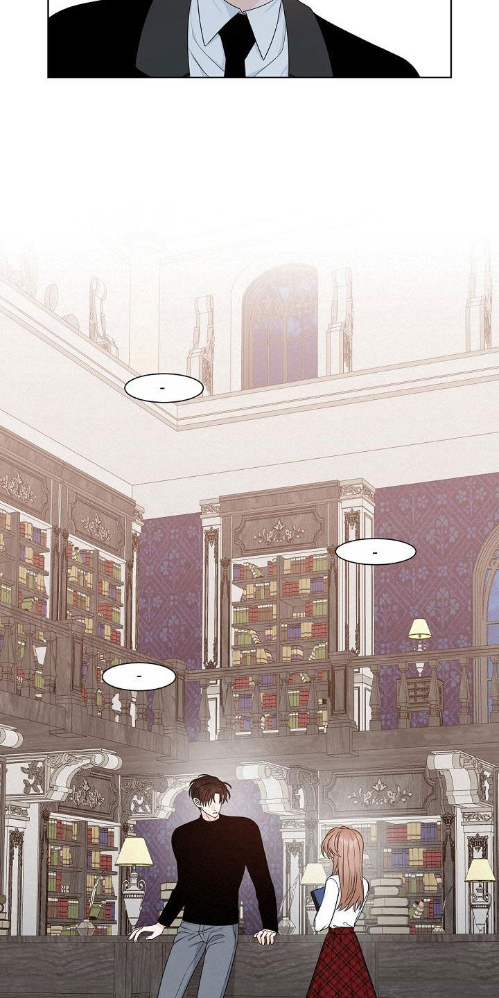 傲娇小恶魔裙子漫画,第40章：证明给我看4图