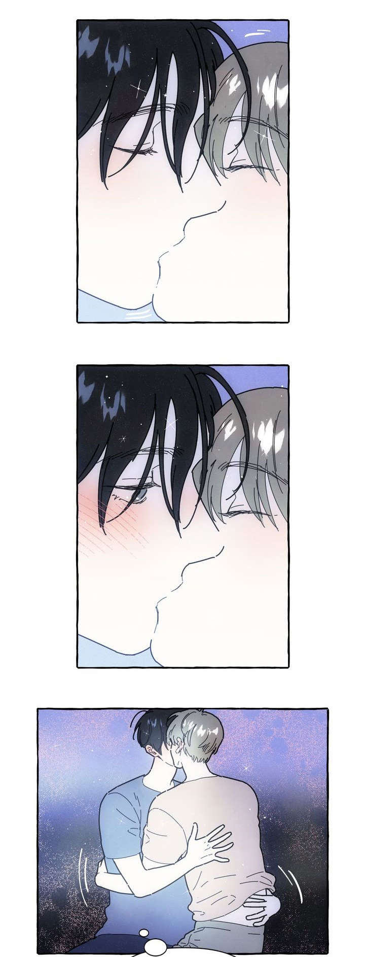 一锤定情是什么意思图文漫画,第23章：吃醋5图