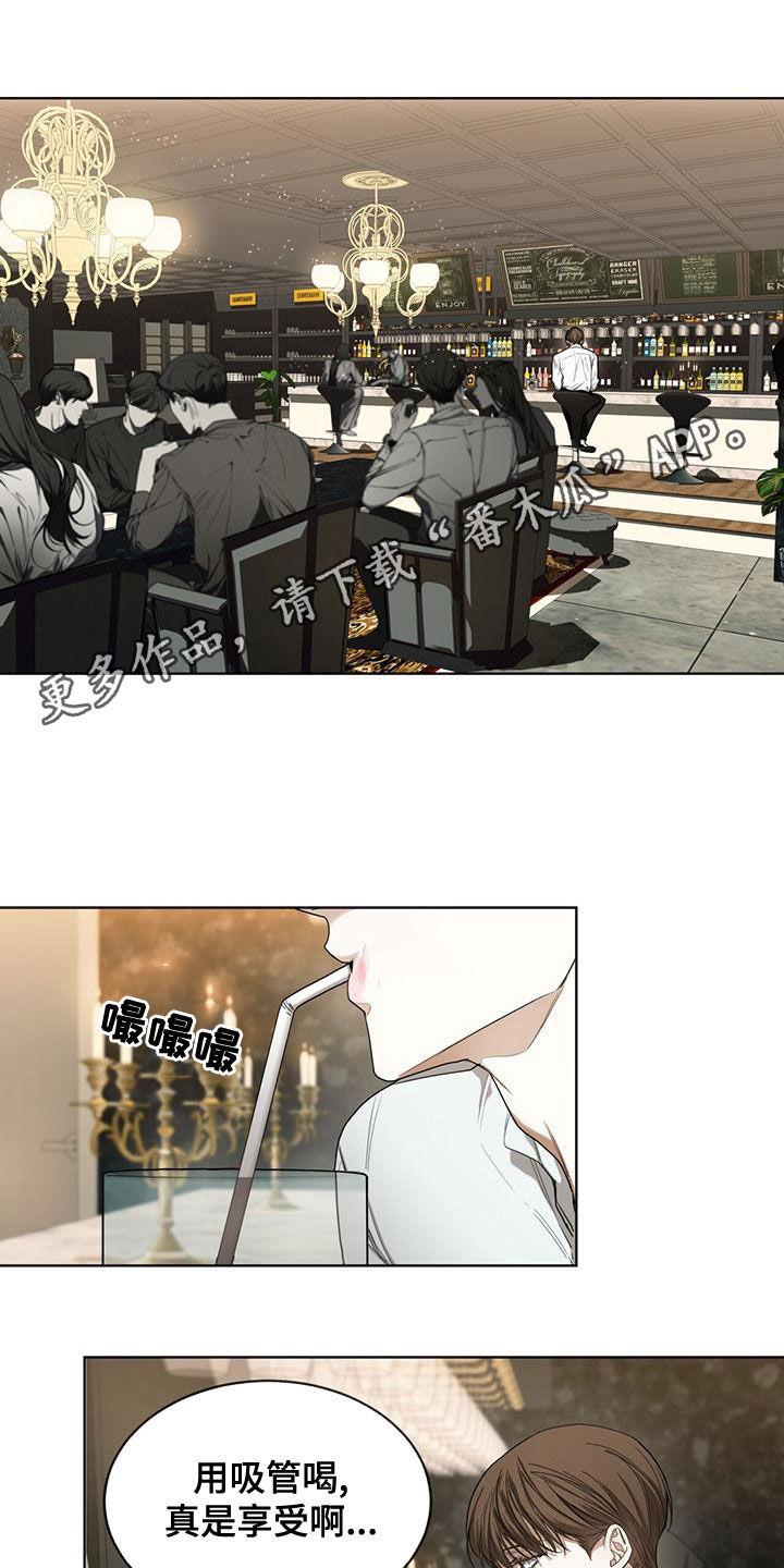 赌徒的大忌漫画,第78章：【第二季】不要扔1图