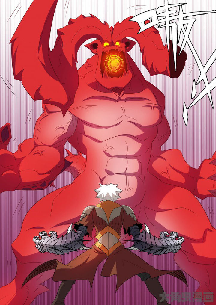 龙裔领主在线阅读漫画,第137章：还有？1图