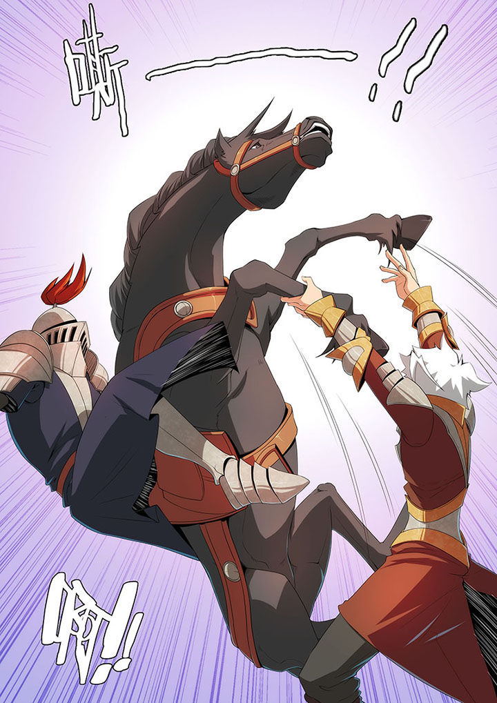 龙裔是什么意思漫画,第123章：4图