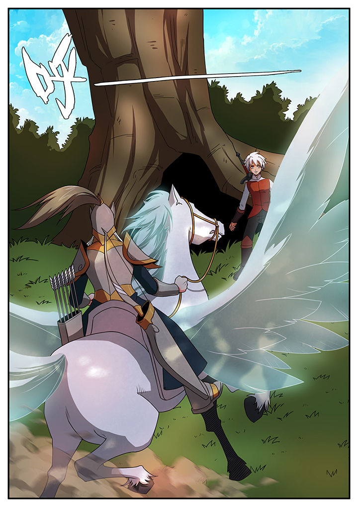 龙裔艺术馆漫画,第51章：4图