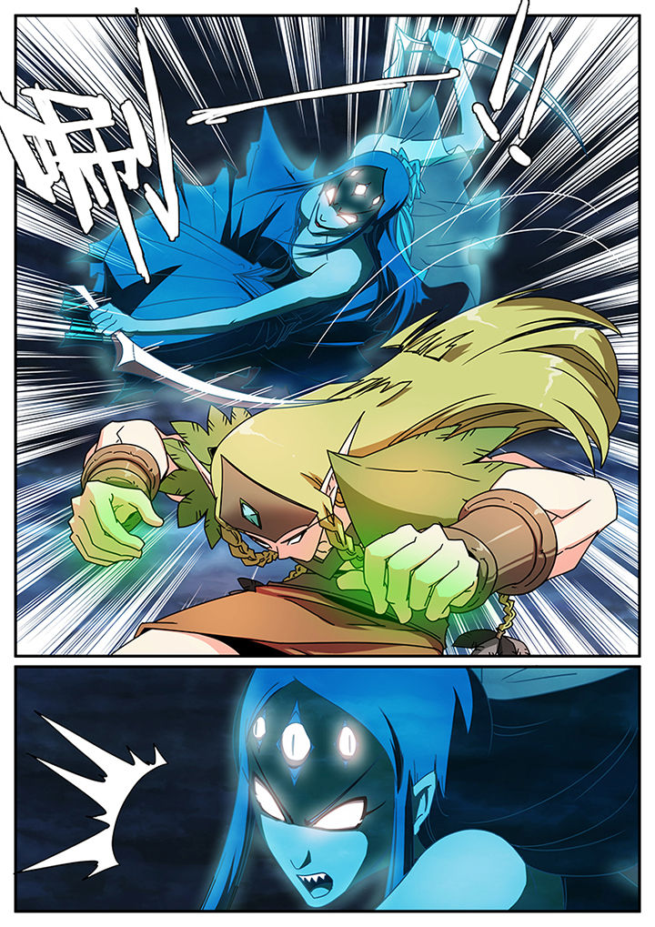 龙裔黑帮之虎漫画,第93章：1图