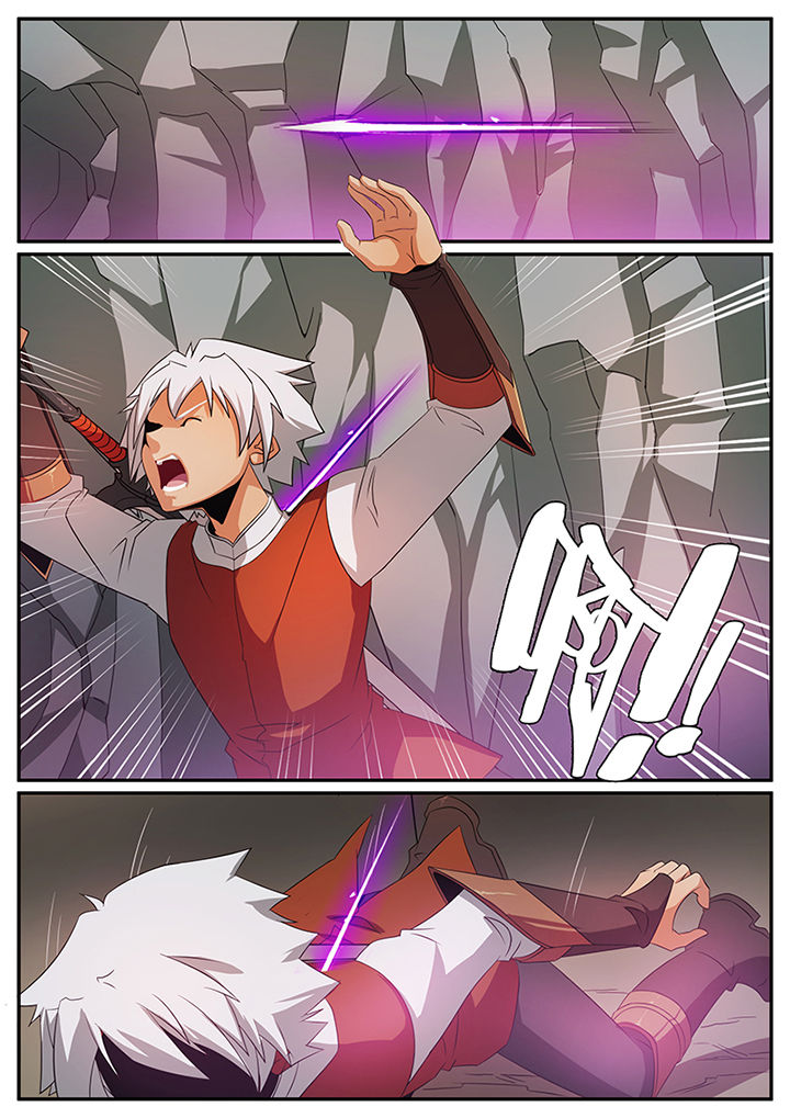 龙裔放逐者pc玩必须用sterm漫画,第48章：2图