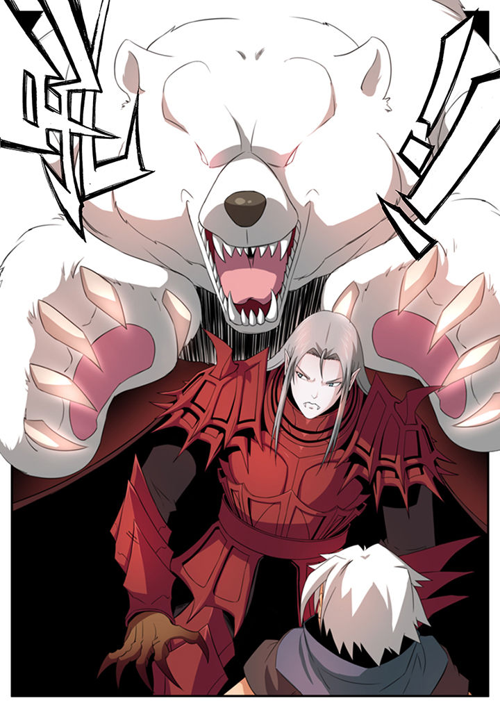 龙裔艺术馆漫画,第30章：5图